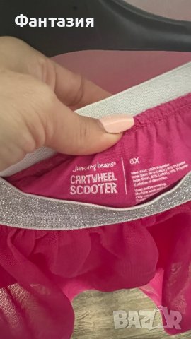 Цикламова ( розова ) къса тюлена пола за Коледа и фотосесия, снимка 2 - Детски рокли и поли - 42643691