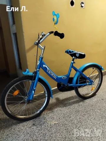 Детско колело 20 цола, снимка 2 - Детски велосипеди, триколки и коли - 50291172