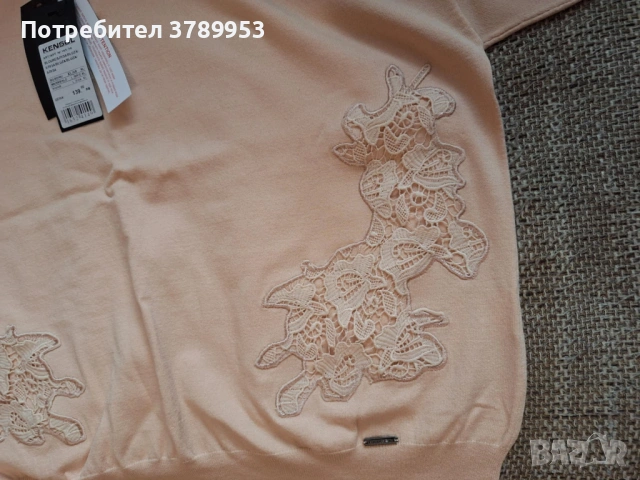 Kensol XL с етикет, снимка 5 - Блузи с дълъг ръкав и пуловери - 53142476