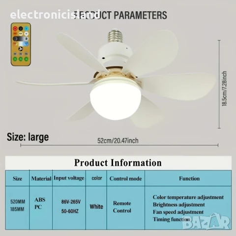 LED крушка лампа за таван осветление и вентилатор дистанционно 30 W E27 Цокъл Тиха димируема таймер, снимка 6 - Лед осветление - 49755532