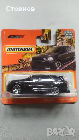 Matchbox 2018 Dodge Durango, снимка 1