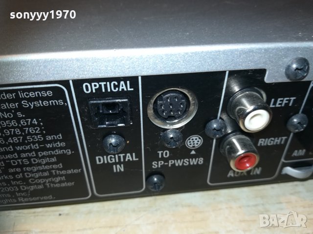 jvc dvd/tuner-внос швеция 0503210959, снимка 15 - Декове - 32046801