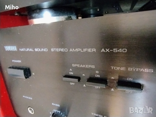 Yamaha AX 540