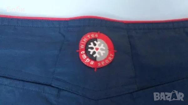 Детски панталон Campus sports, снимка 3 - Детски панталони и дънки - 29912796