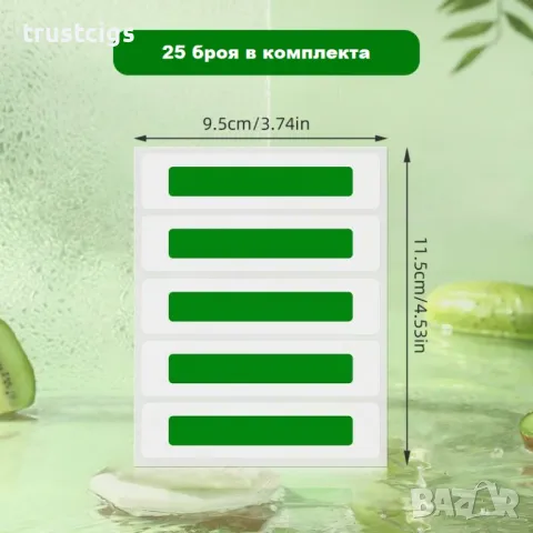 Депилиращи ленти за лице, тяло и бикини зона 25бр., снимка 2 - Козметика за лице - 47389858