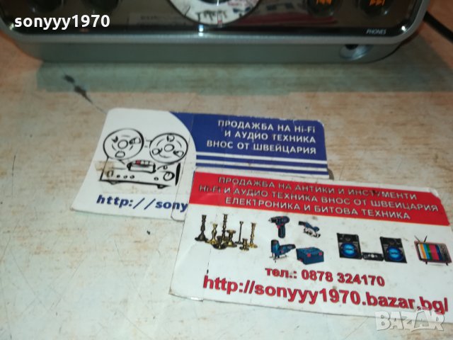 PHILIPS MCD370/22 DVD RECEIVER 2511211843, снимка 6 - Ресийвъри, усилватели, смесителни пултове - 34928333