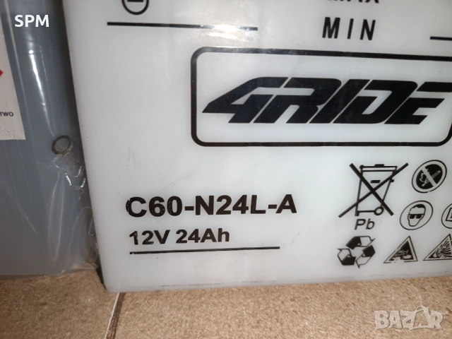 Чисто нов акумулатор за мотор / АТВ 24Ah, снимка 6 - Аксесоари и консумативи - 54267329