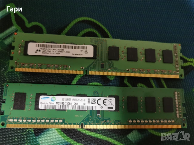 Дъно процесор памет и охлаждане, снимка 3 - Дънни платки - 53222688