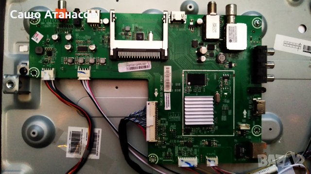 Hisense LTDN50K2204WSEU със счупена матрица ,RSAG7.820.5687 /ROH ,RSAG7.820.5842 /ROH ,T500HVD02.0, снимка 9 - Части и Платки - 30769347