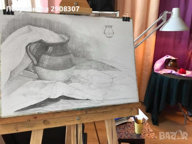 Школа по рисуване кандидатстване