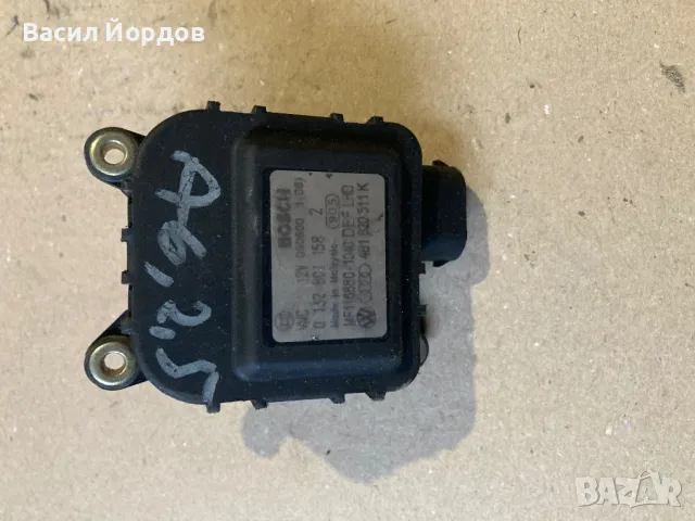 Моторче Клапи Парно за Ауди А6 / Audi A6 / 0 132 801 129 /  4B1 820 511 C / , снимка 7 - Части - 48460782