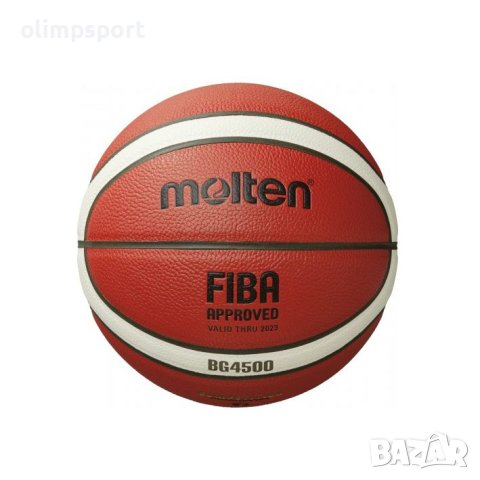 баскетболна топка Molten BG4500  премиум клас баскетболна топка. , снимка 1