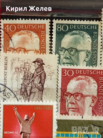 Стари пощенски марки от цял свят смесени редки за КОЛЕКЦИЯ ДЕКОРАЦИЯ 51570, снимка 4 - Филателия - 53232504