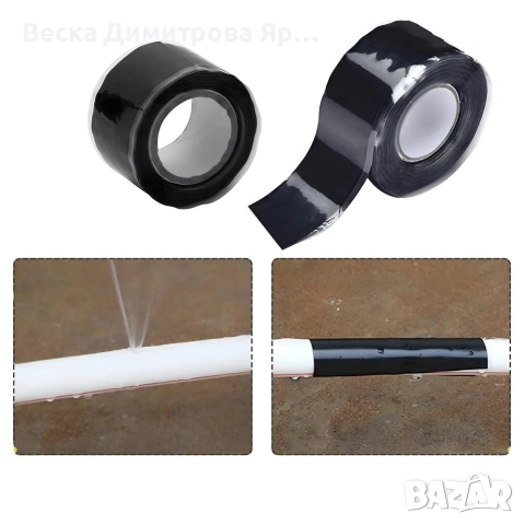 Самозалепваща се силиконова уплътнителна лента черна 25 мм x 3 м, снимка 8 - Други инструменти - 53225917