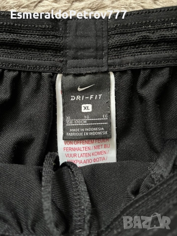 Мъжко футболно долнище Найк Атлетико Мадрид , снимка 2 - Спортни дрехи, екипи - 52197471