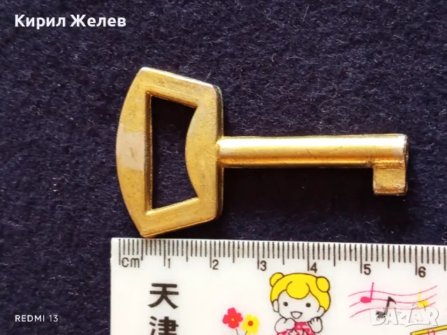 Стар ключ от соца за шкаф, ракла за КОЛЕКЦИЯ ДЕКОРАЦИЯ БИТОВ КЪТ 42237, снимка 4 - Други ценни предмети - 49660311