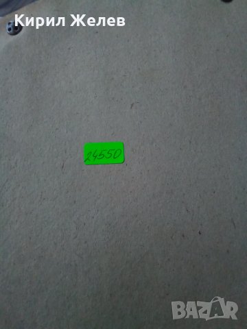 Картина гоблен стар 24550, снимка 5 - Декорация за дома - 33911999