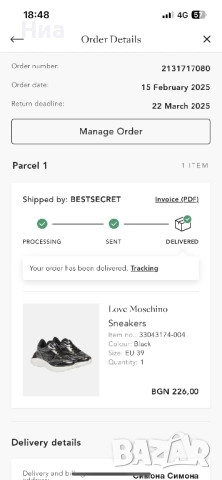 Обувки Love Moschino 39 номер, снимка 3 - Маратонки - 51754934