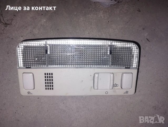 Плафон за Wv passat b5, снимка 2 - Части - 50746790