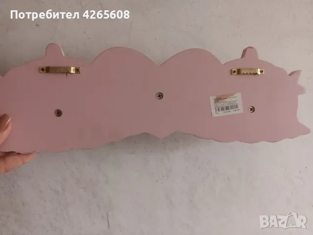 Детска закачалка, снимка 2 - Закачалки - 47566313