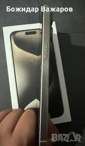 iPhone 15 Pro Max 256GB Natural Titanium , снимка 5 - Apple iPhone - 56332047