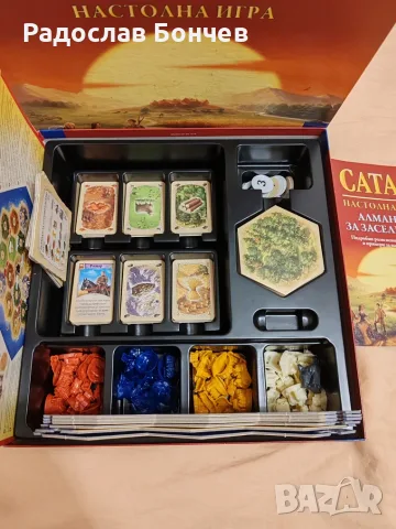 Заселниците на Катан + Мореплаватели, снимка 2 - Настолни игри - 56208904