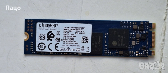 128GB/SATA m.2/Kingston, снимка 8 - Лаптоп аксесоари - 52876381