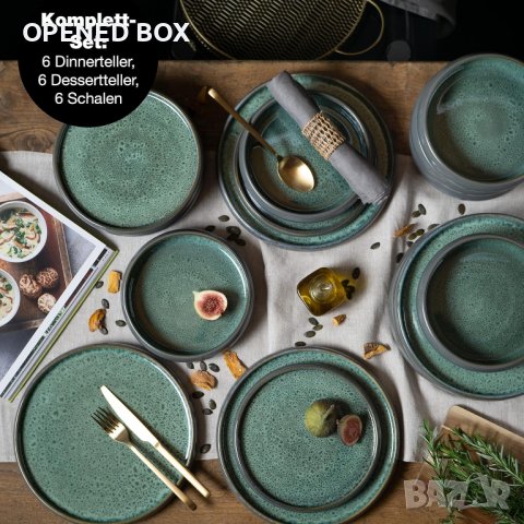 Масивен сервиз за хранене от 18 части Moritz & Moritz за 6 души, включително 6 чинии, малки, дълбоки, снимка 6 - Сервизи - 44430991