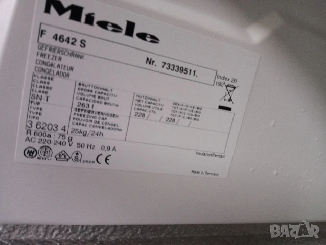Голям фризер Миеле Miele No Frost Made in Germany със 7 чекмеджета и 2 години гаранция!, снимка 6 - Фризери - 54336936