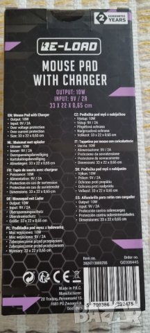 Подложка за мишка с безжично зарядно устройство, снимка 3 - Друга електроника - 39466891