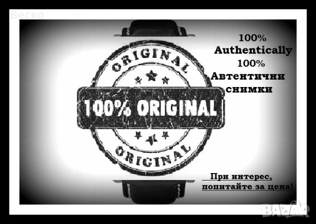 Camel Active / есенно зимно ЯКЕ / Jacket Camel Active / размер L - 52 , снимка 12 - Якета - 29447236