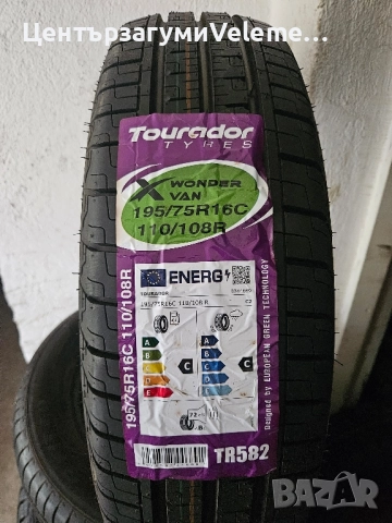 195 75 16C Tourador летни 