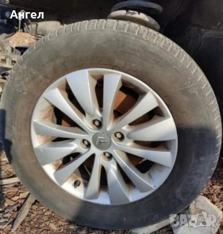 Ситроен Ц4 Пикасо 2008 на части, снимка 11 - Автомобили и джипове - 32188530