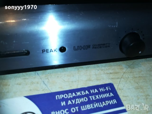 shure ut4a-tl , снимка 5 - Микрофони - 30033299