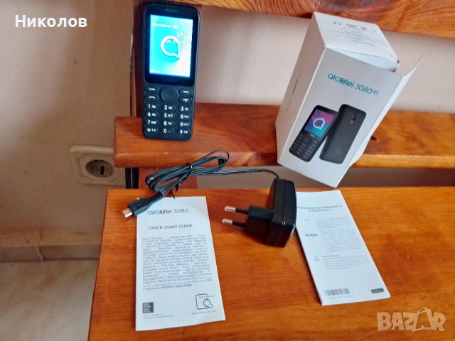Alcatel 3080 4G "20€" нов!+Доставка!