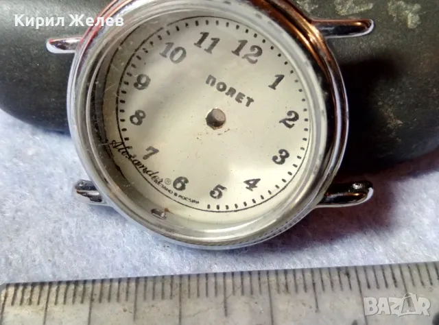 ПОЛЕТ СДЕЛАНО в РОССИИ КОРПУС / КАСА с МАРКОВО СТЪКЛО Alexander и ЦИФЕРБЛАТ 49663, снимка 7 - Антикварни и старинни предмети - 48684870