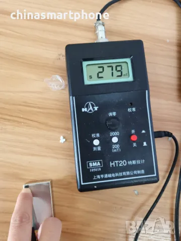 Неодимов магнит 50x30x15mm МАГНИТ неодимов N52, magnit от moqtmagazin. com (Моят магазин), снимка 10 - Резервни части за машини - 47433123