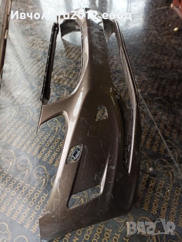 Броня предна оригинална volvo xc 60 след 2013-16г (Волво хц60) , снимка 6 - Части - 30751708