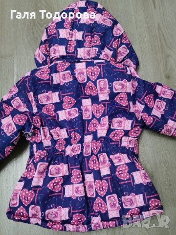 Ски екип 3г яке с долнище, снимка 7 - Детски комплекти - 30532425