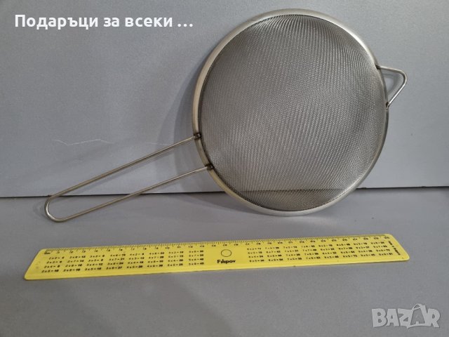 МЕТАЛНА ЦЕДКА Ф - 20 САНТИМЕТРА, снимка 2 - Други - 40415211