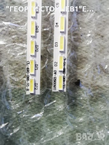 CL-490-066-V1-L   SAMSUNG 49", снимка 3 - Части и Платки - 30208228