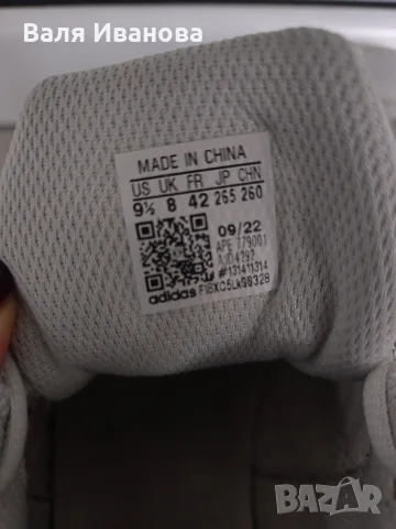 Adidas RESPONSE CL W 41 номер , снимка 5 - Маратонки - 56538861