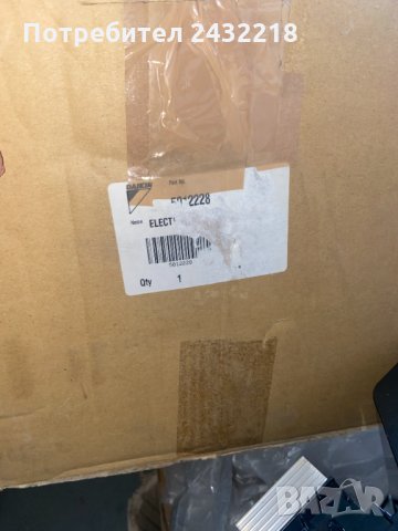 Външна платка за Daikin 