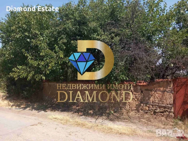 Парцел в село Александрово, обл. Хасково, снимка 2 - Парцели - 50936176