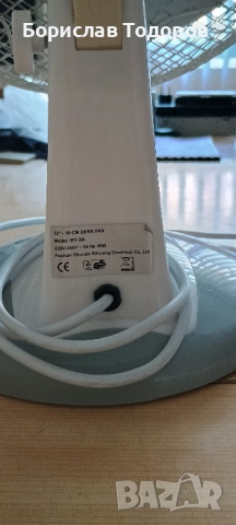 Компактен вентилатор 30см, снимка 6 - Вентилатори - 51432805