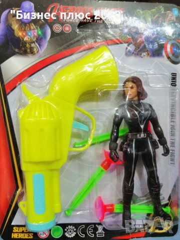 Детска играчка черната вдовица"Avengers"с пистолет 