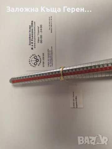 Златен пръстен 3,06гр.14к, снимка 3 - Пръстени - 55783954