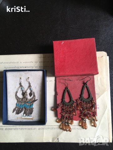 посребрени,стари предмети и.., снимка 15 - Други ценни предмети - 20733028