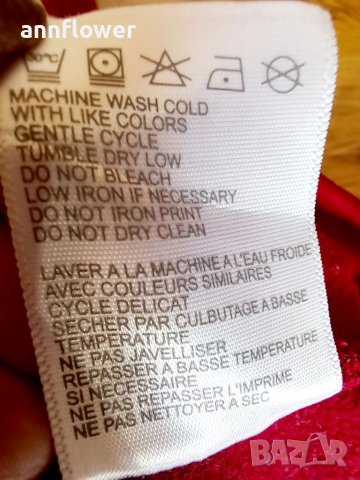 Анцунг долнище Puma горнище Elevate, снимка 18 - Спортни екипи - 40508537