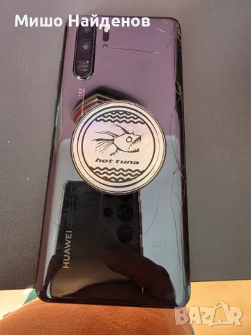 Huawei P30 Pro, снимка 5 - Huawei - 49570402